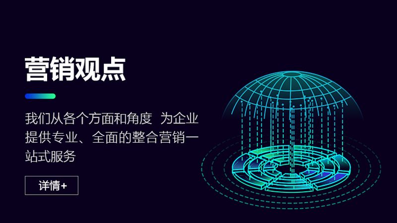 创意是短视频的核心竞争力。在选题上，可以从以下几个方面入手：