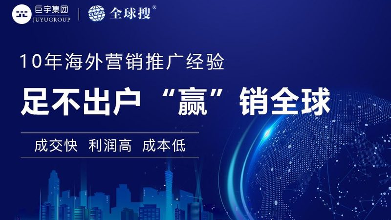 教育培训短视频代运营公司哪家好