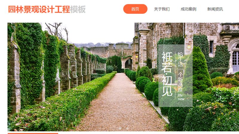 口碑营销与广告营销：本质区别与策略解析