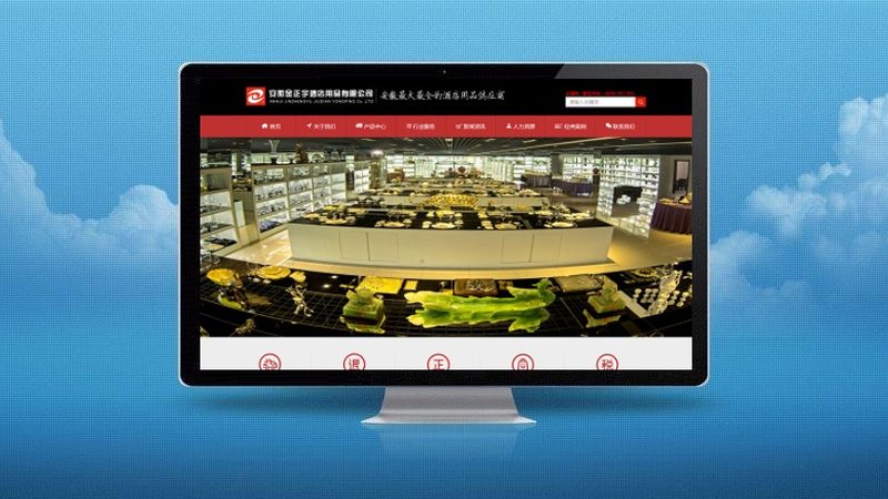 电商获客系统：揭秘其运作原理与实操要点