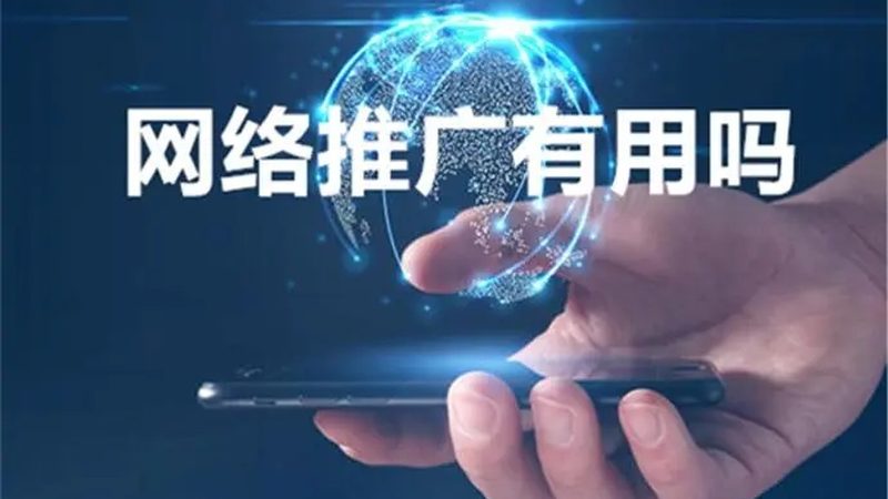 品牌推广服务收费标准一览