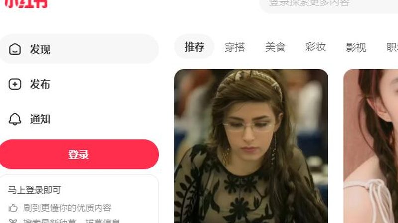 广州网络推广外包服务，揭秘高效转化背后的流程