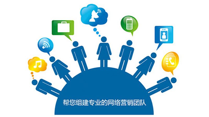 整站优化流程全解析：从入门到精通