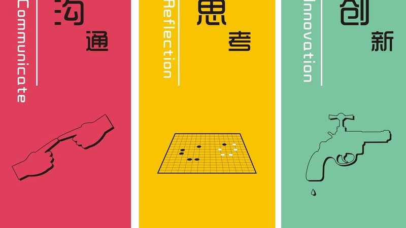 揭秘关键词排名公司：如何规避潜在陷阱，实现精准投放