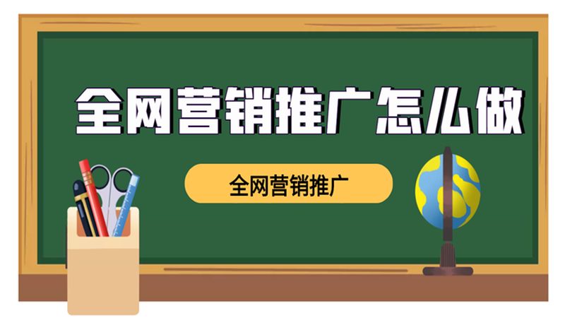 抖音本地生活服务推广：实操步骤与关键要点