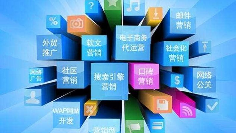 广州本地信息流广告公司选哪家？关键看这三点**