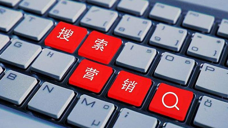 抖音推广代理商资质要求