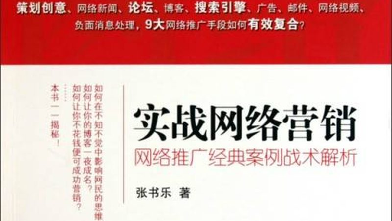 在定制开发过程中，技术选型至关重要。以下是一些常见的技术选型：