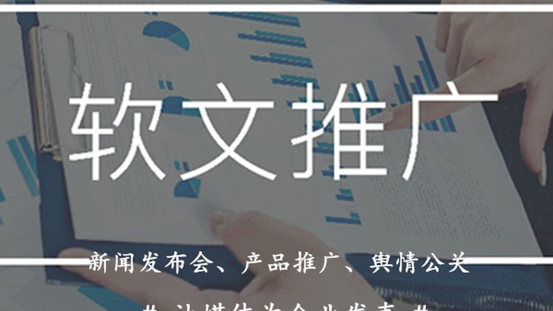 新闻源发布：揭开其优缺点的神秘面纱