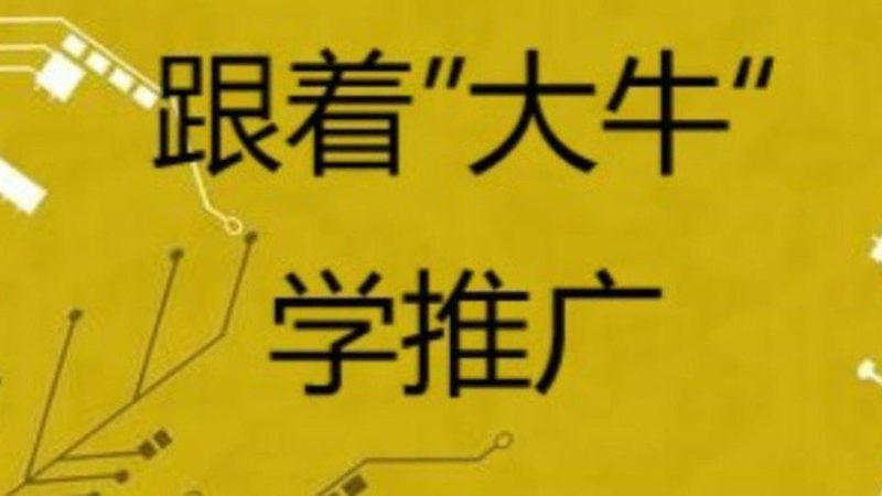 朋友圈广告投放素材制作要求：如何打造吸睛效果