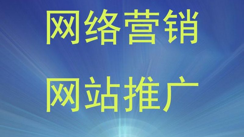 轻松上手，口碑营销平台注册全攻略